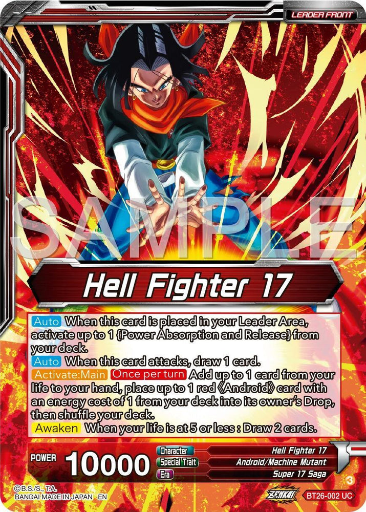 Hell Fighter 17 // Super 17, Anti-Saiyan Killing Machine (BT26-002) [Ultimate Advent Prerelease Promos] (ONLINE ORDER ONLY)