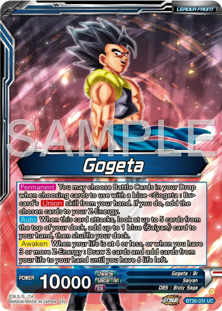 Gogeta // SSB Gogeta, Mighty Fusion Warrior (BT26-031) [Ultimate Advent Prerelease Promos] (ONLINE ORDER ONLY)