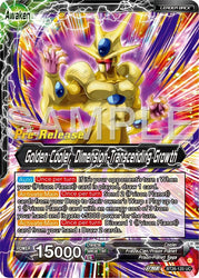 Cool // Golden Cooler, Dimension-Transcending Growth (BT26-120) [Ultimate Advent Prerelease Promos] (ONLINE ORDER ONLY)