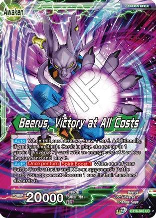 Beerus // Beerus, Victory at All Costs (BT16-046) [Realm of the Gods] (ONLINE ORDER ONLY)