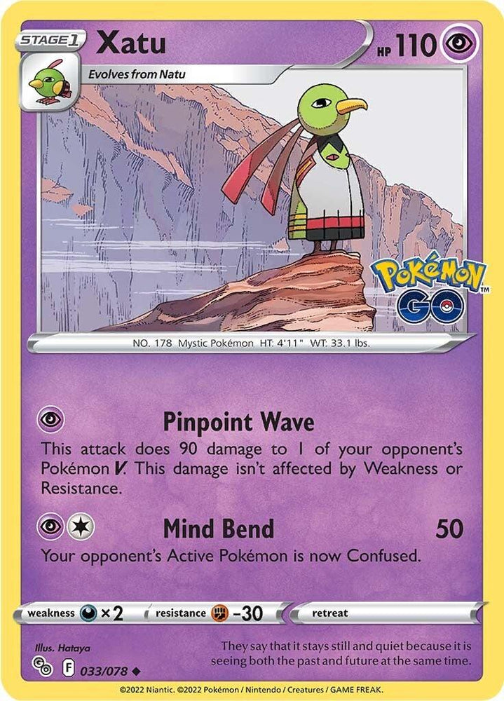 Xatu (033/078) [Pokémon GO] (Online Only)