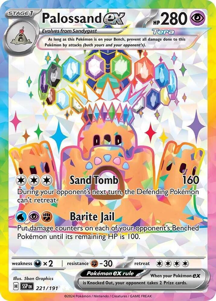 Palossand ex (221/191) [Scarlet & Violet: Surging Sparks] (Online Only)