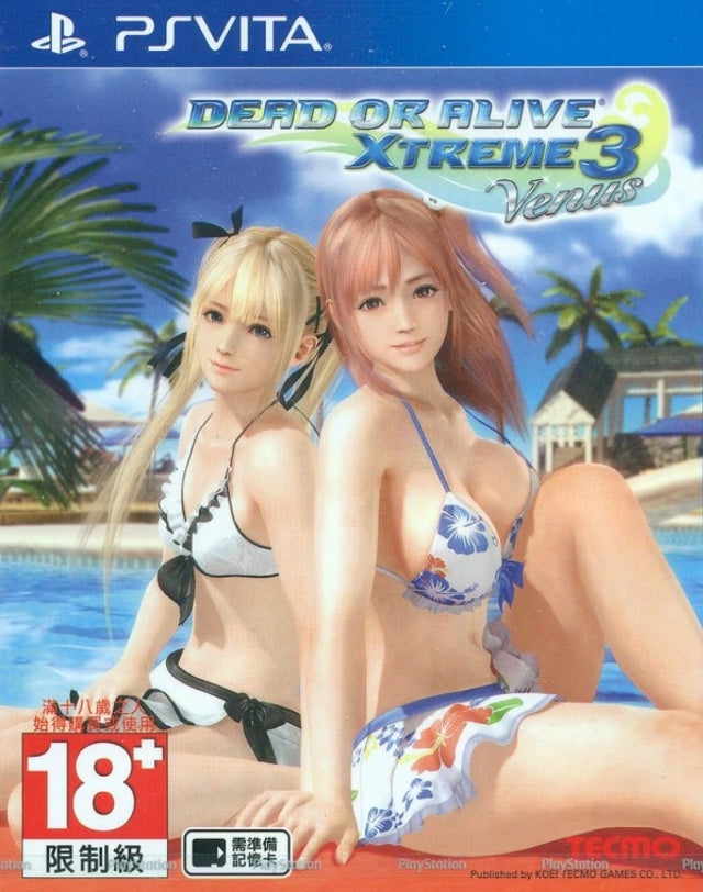 Dead or Alive Xtreme 3 Venus [Asia Import] (PS Vita) (ONLINE ORDER ONLY)