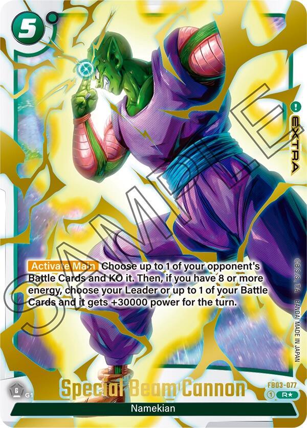 Special Beam Cannon (Alternate Art) [Raging Roar] (ONLINE ORDER ONLY)