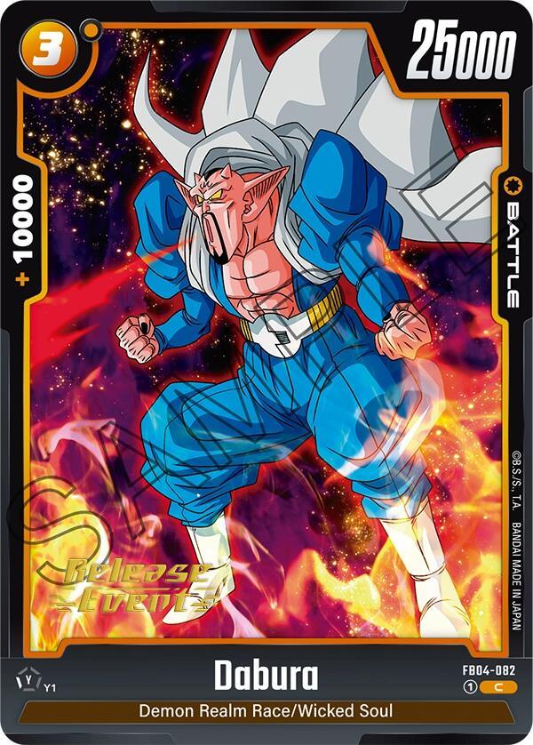 Dabura [Ultra Limit Release Event Cards] (ONLINE ORDER ONLY)