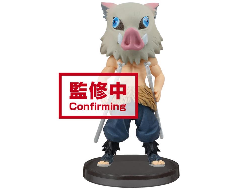 Banpresto: Demon Slayer: Kimetsu No Yaiba - World Collectable Figure Box of 6 Figures (ONLINE ORDER ONLY)