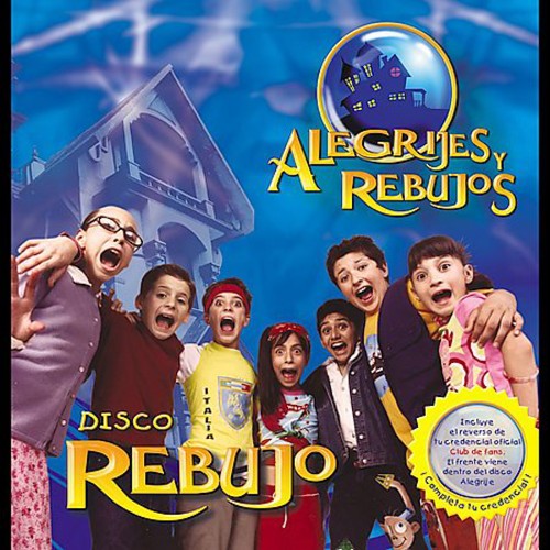 Disco Rebujo [CD]