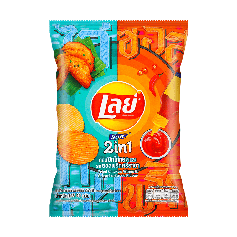 Lays 2-in-1 Potato Chips with BBQ Chicken Wings and Salsa Chili Flavor, 1.41 oz (ONLINE ORDER ONLY)