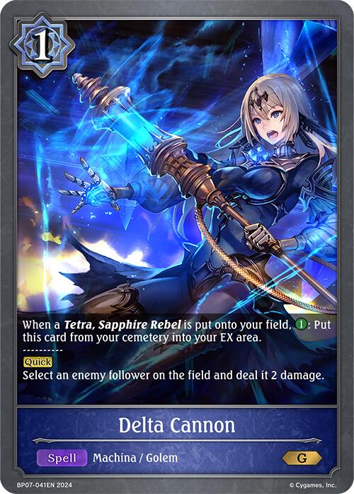 Delta Cannon (BP07-041EN) [Verdant Steel]