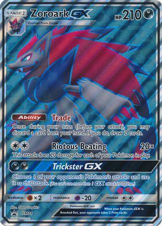 Zoroark GX (SM84) (Jumbo Card) [Sun & Moon: Black Star Promos] (Online Only)