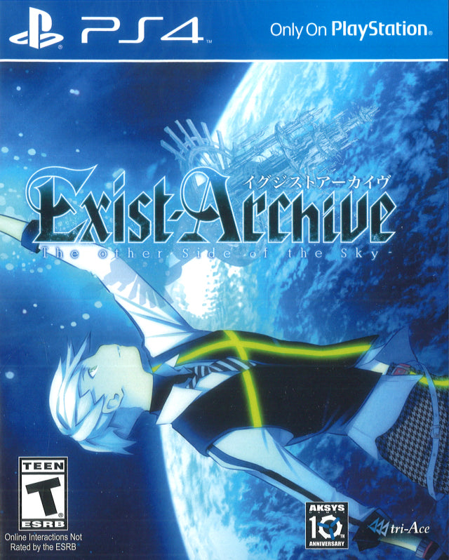 Exist Archive: The Other Side Of The Sky (PlayStation Vita) (ONLINE ORDER ONLY)
