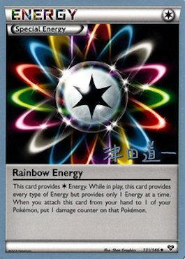 Rainbow Energy (131/146) (Crazy Punch - Michikazu Tsuda) [World Championships 2014] (Online Only)