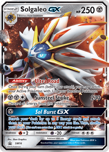 Solgaleo GX (SM16) [Sun & Moon: Black Star Promos] (Online Only)