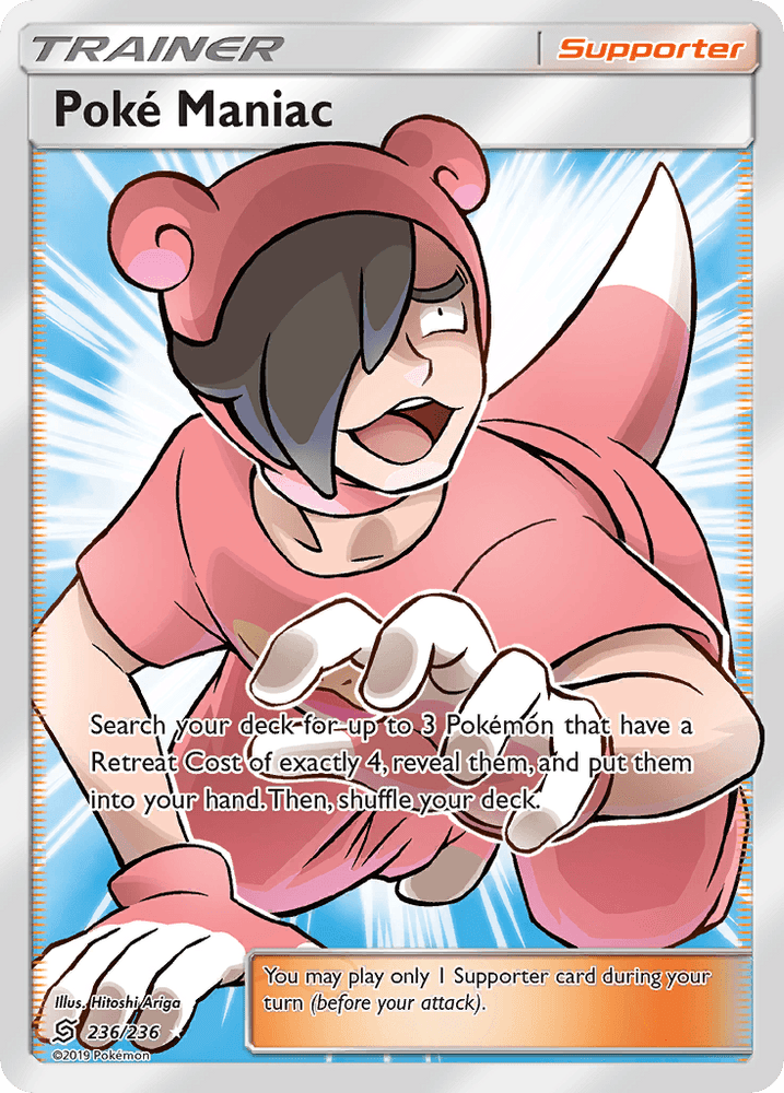 Poke Maniac (236/236) [Sun & Moon: Unified Minds] (Online Only)