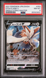 2021 POKEMON JAPANESE SWORD & SHIELD SINGLE STRIKE MASTER STOUTLAND V #59 - PSA NM-MT 8 (Online Order Only)