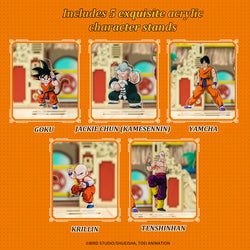 Dragon Ball Tenkaichi Budōkai Jigsaw (ONLINE ORDER ONLY)