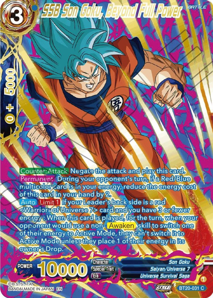 SSB Son Goku, Beyond Full Power (Gold-Stamped) (BT20-031) [Power Absorbed] (ONLINE ORDER ONLY)