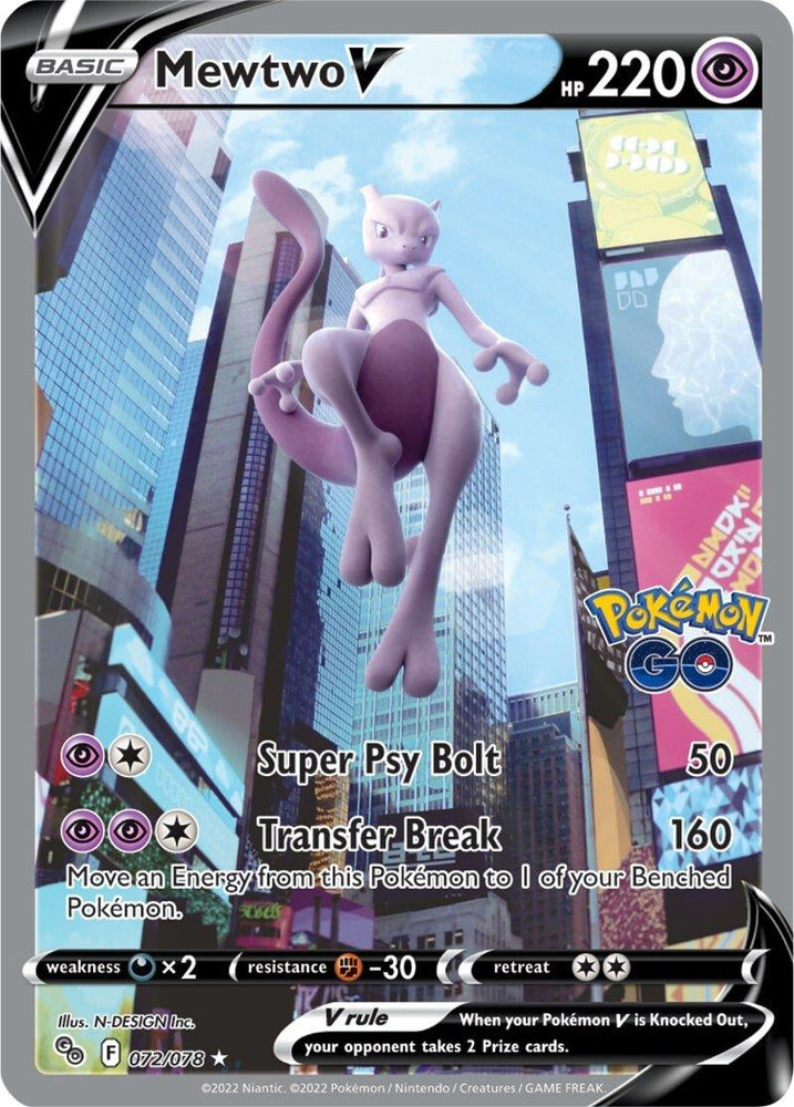 Mewtwo V (072/078) [Pokémon GO] (Online Only)