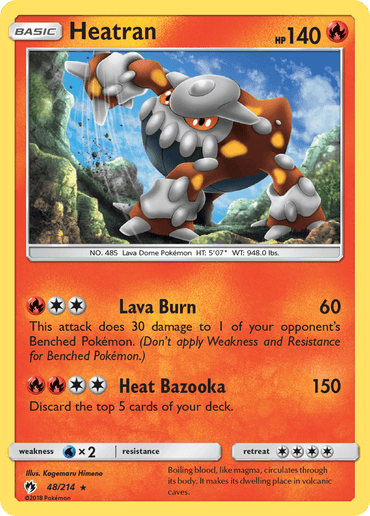 Heatran (48/214) [Sun & Moon: Lost Thunder] (Online Only)