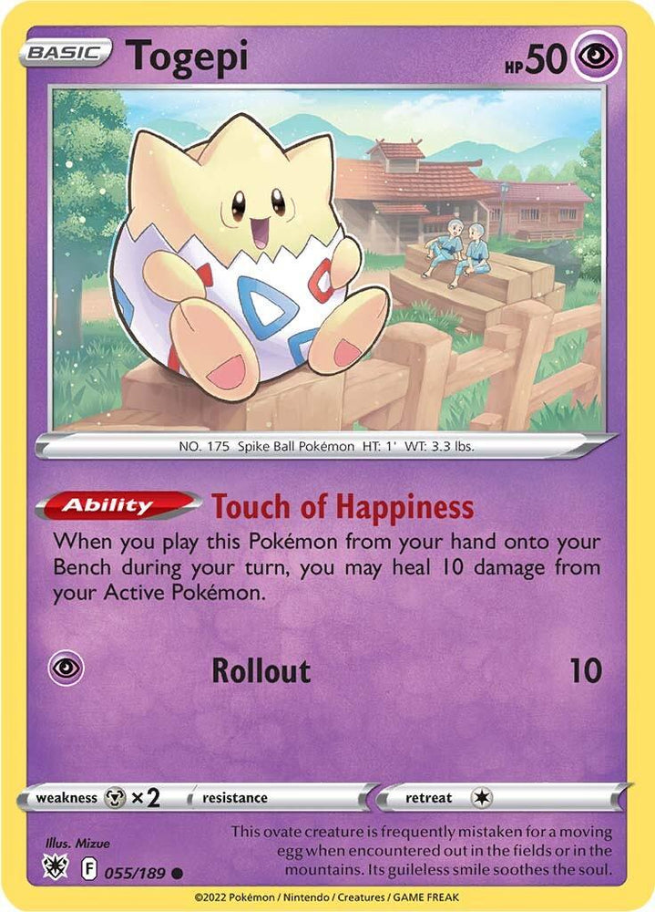 Togepi (055/189) [Sword & Shield: Astral Radiance] (Online Only)