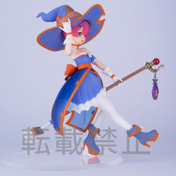 SEGA: Re:Zero Starting Life in Another World - Super Premium Ram (Cute Witch) Figure (ONLINE ORDER ONLY)
