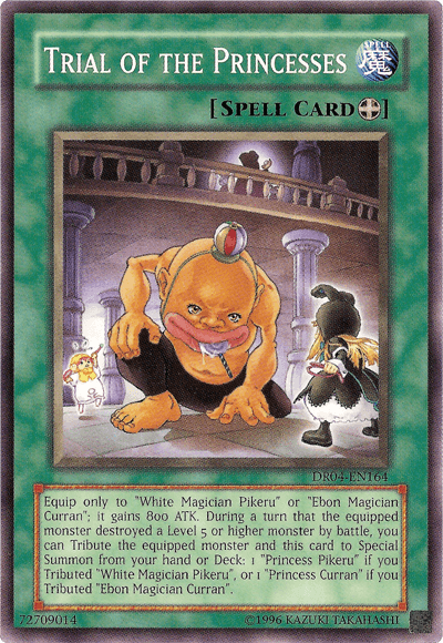 Trial of the Princesses [DR04-EN164] Common (ONLINE ORDER ONLY)