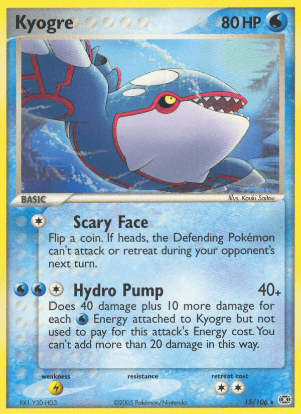 Kyogre (15/106) [EX: Emerald] (Online Only)