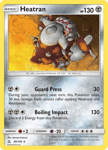 Heatran (88/156) [Sun & Moon: Ultra Prism] (Online Only)