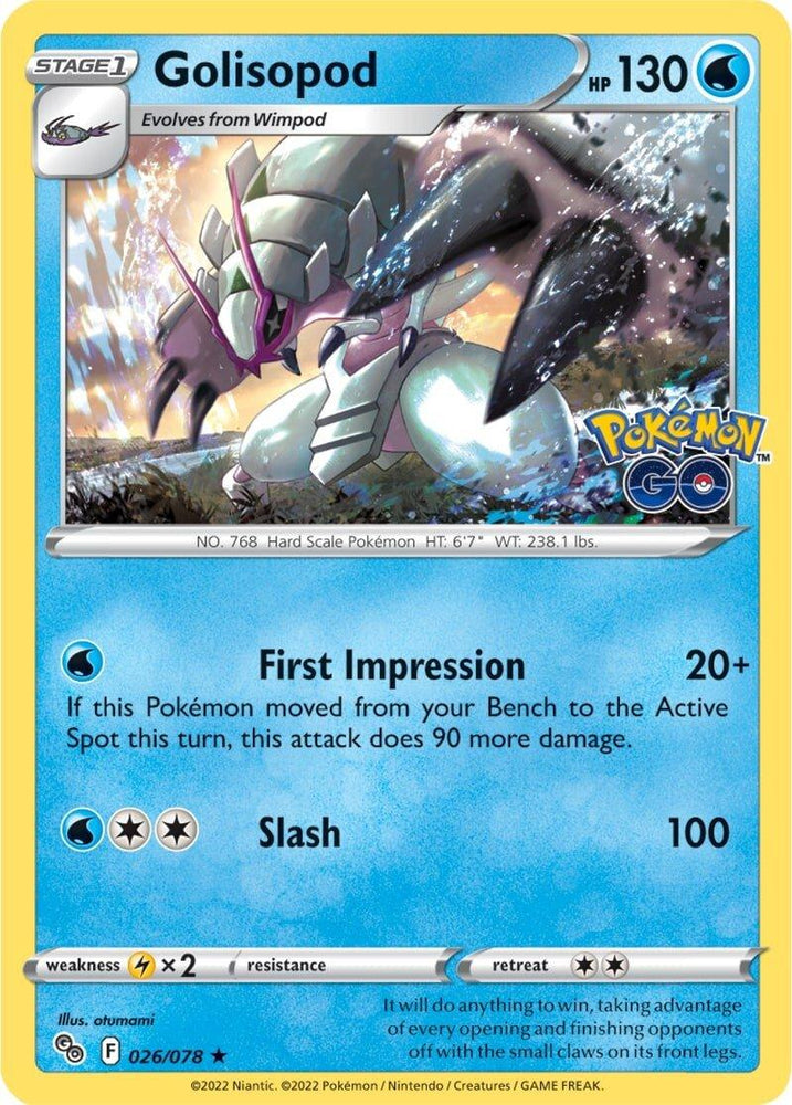 Golisopod (026/078) [Pokémon GO] (Online Only)