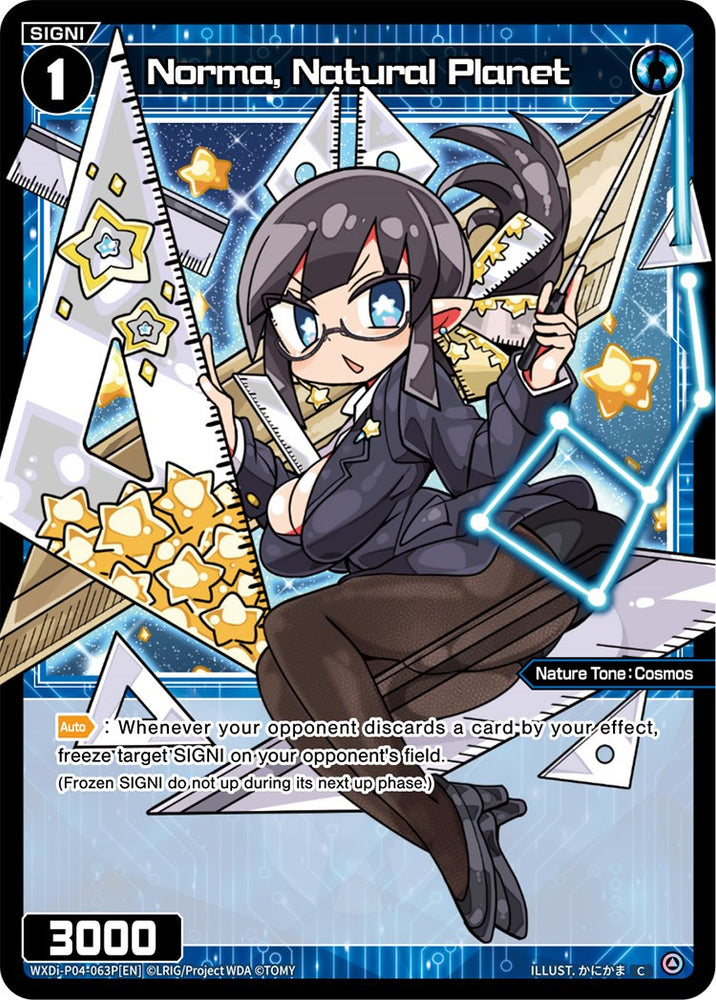 Norma, Natural Planet (Parallel Foil) (WXDi-P04-063P) [Vertex Diva]