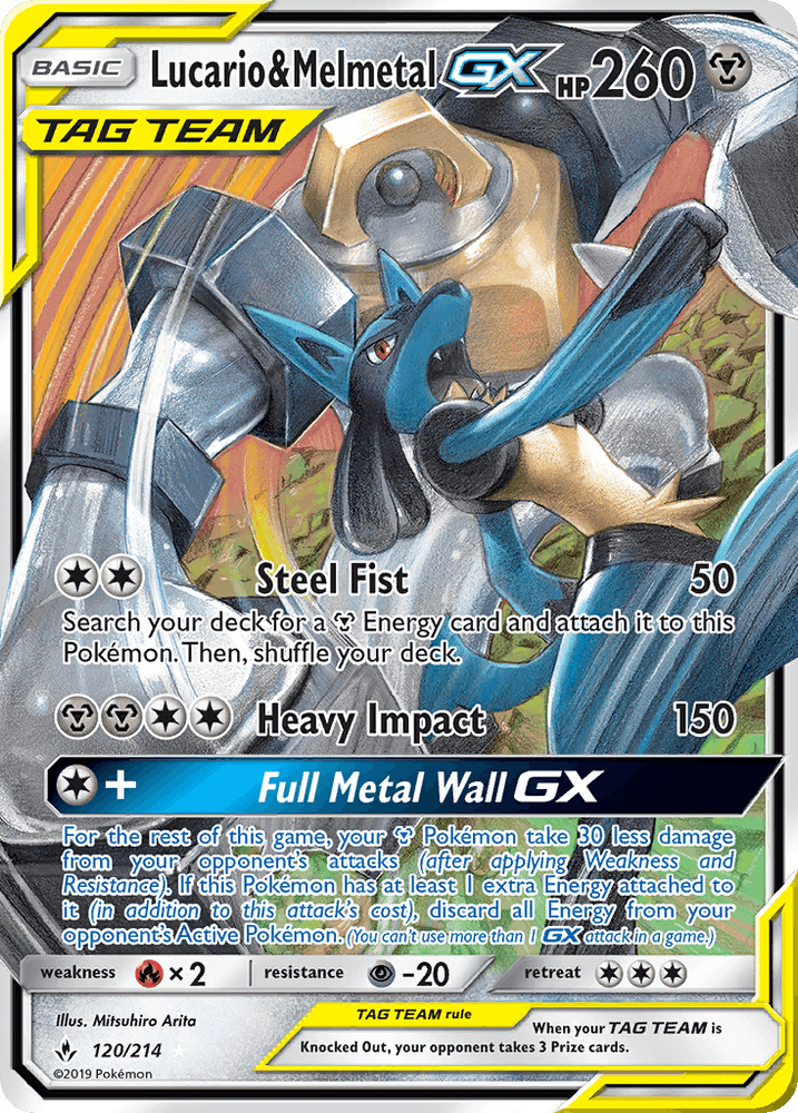 Lucario & Melmetal GX (120/214) [Sun & Moon: Unbroken Bonds] (Online Only)
