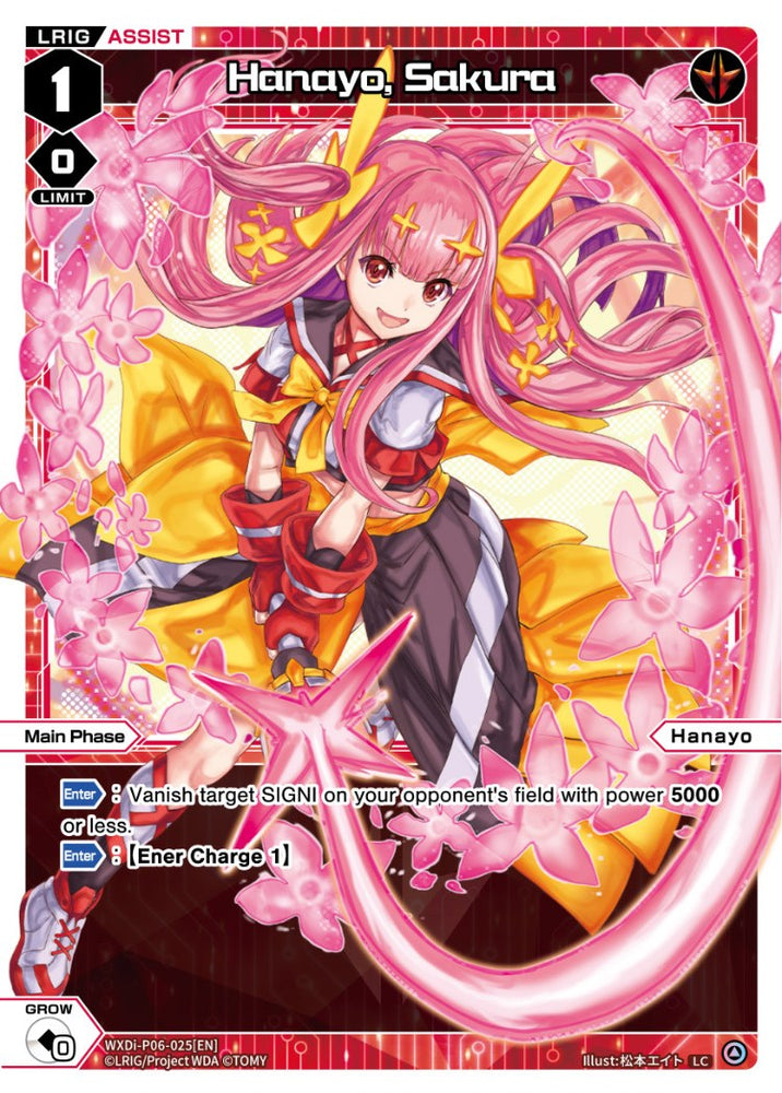 Hanayo, Sakura (WXDi-P06-025[EN]) [Welcome Back Diva: selector]