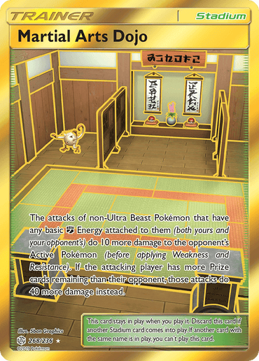 Martial Arts Dojo (268/236) [Sun & Moon: Cosmic Eclipse] (Online Only)
