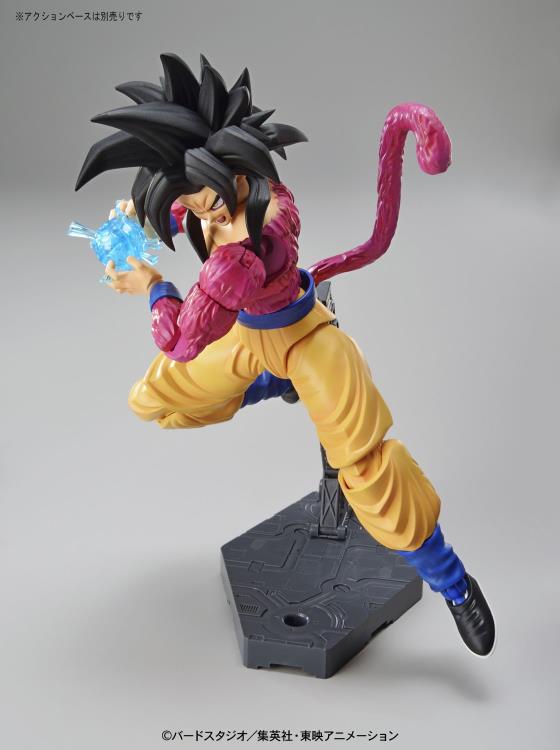 Figure-rise Standard: Dragon Ball GT - Super Saiyan 4 Goku Model Kit (ONLINE ORDER ONLY)