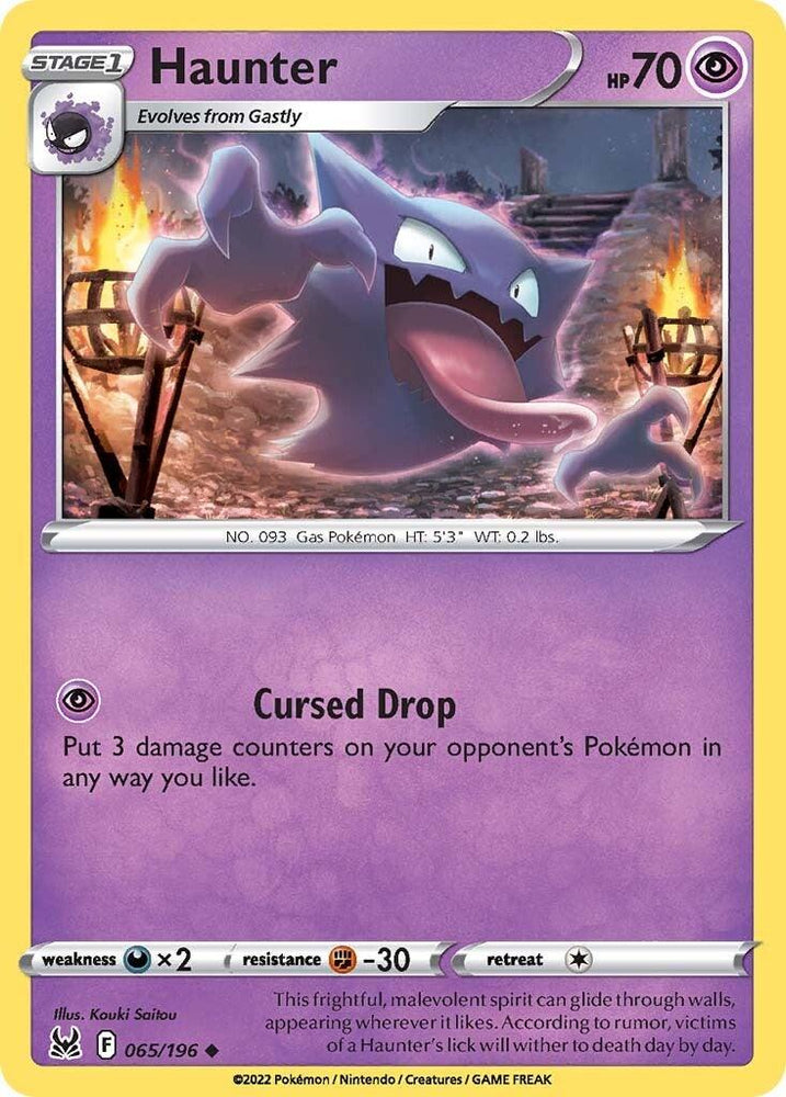 Haunter (065/196) [Sword & Shield: Lost Origin] (Online Only)