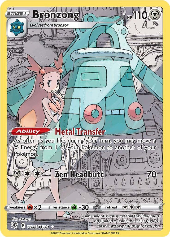 Bronzong (TG11/TG30) [Sword & Shield: Astral Radiance] (Online Only)