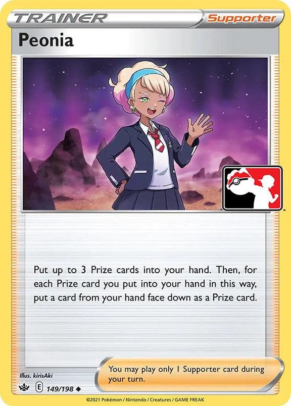 Peonia (149/198) [Prize Pack Series One] (Online Only)