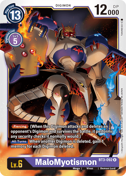 MaloMyotismon [BT3-092] [Release Special Booster Ver.1.5] (ONLINE ORDER ONLY)