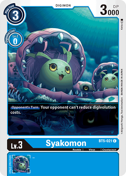 Syakomon [BT5-021] [Battle of Omni] (ONLINE ORDER ONLY)
