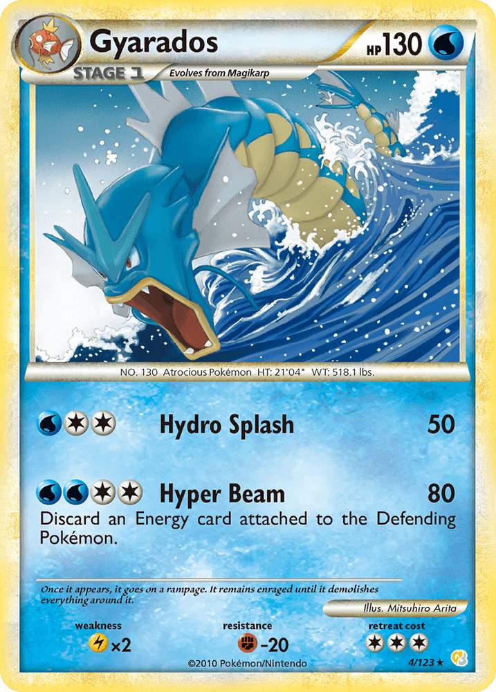 Gyarados (4/123) [HeartGold & SoulSilver: Base Set] (Online Only)