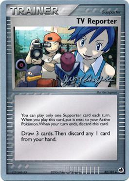 TV Reporter (82/101) (Rambolt - Jeremy Scharff-Kim) [World Championships 2007] (Online Only)