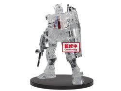 Banpresto: Mobile Suit Gundam: Internal Structure RX-78-2 Gundam Weapon Version (Ver. B) (ONLINE ORDER ONLY)