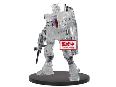 Banpresto: Mobile Suit Gundam: Internal Structure RX-78-2 Gundam Weapon Version (Ver. B) (ONLINE ORDER ONLY)