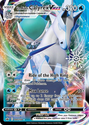 Ice Rider Calyrex VMAX (046/198) (Holiday Calendar) [Sword & Shield: Chilling Reign] (Online Only)