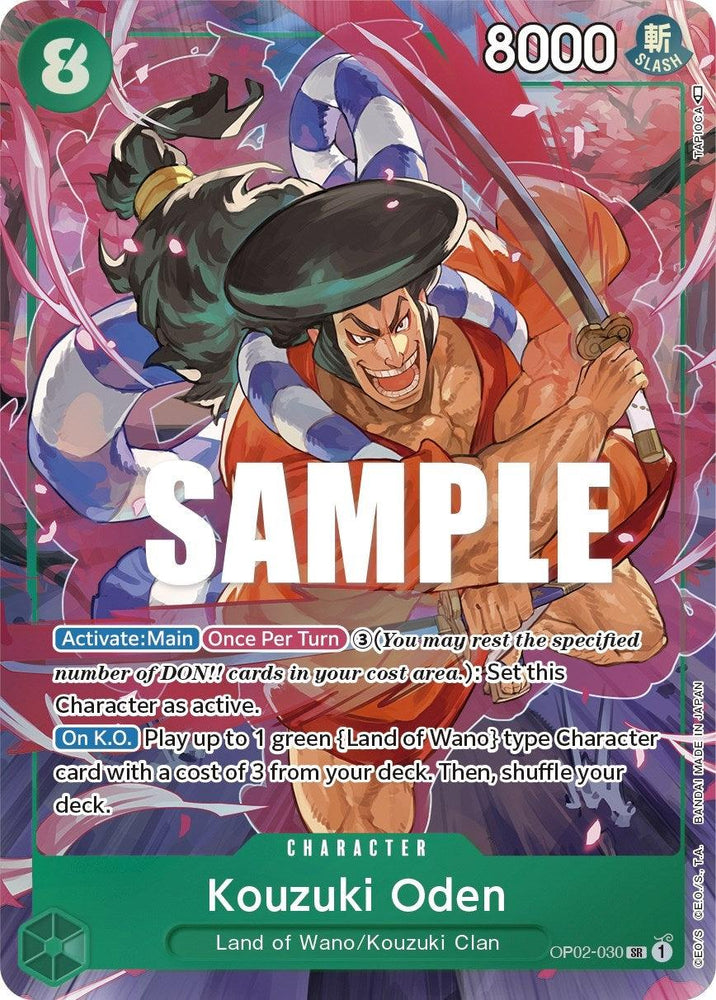Kouzuki Oden (Alternate Art) [Paramount War] (ONLINE ORDER ONLY)