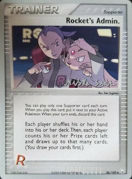 Rocket's Admin. (86/109) (Suns & Moons - Miska Saari) [World Championships 2006] (Online Only)