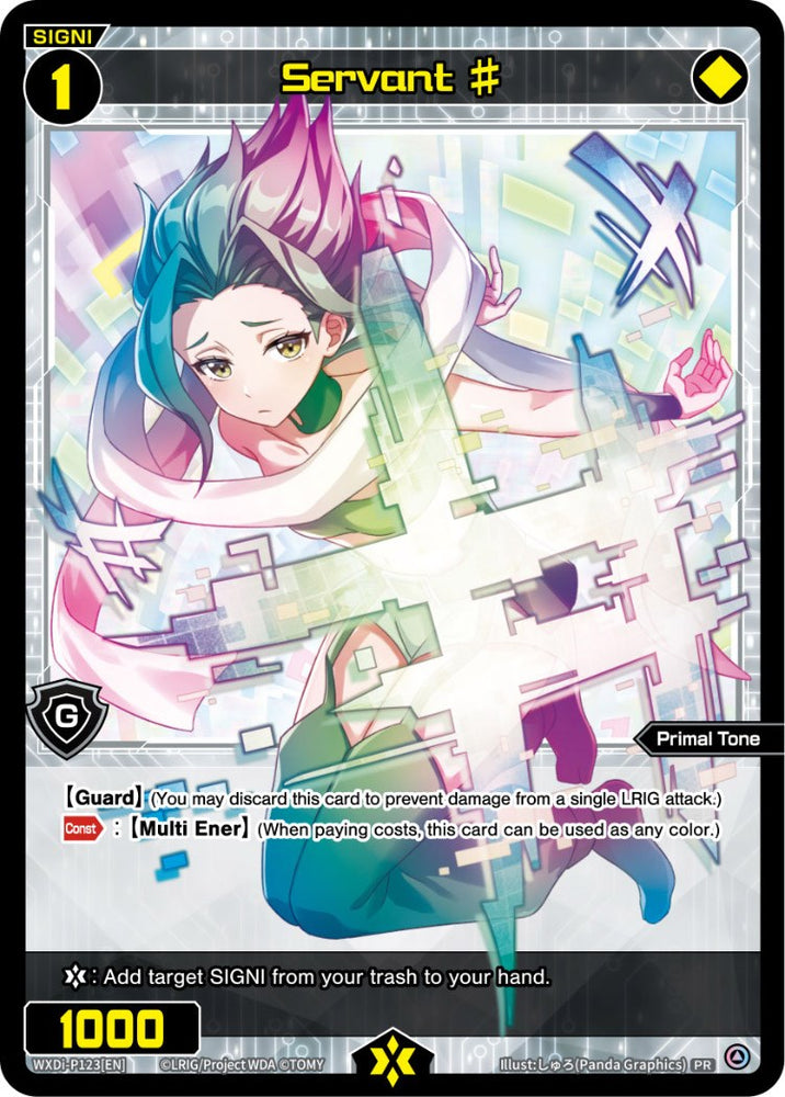 Servant # (Special Promo Pack Vol. 6) (WXDi-P123[EN]) [Promo Cards]