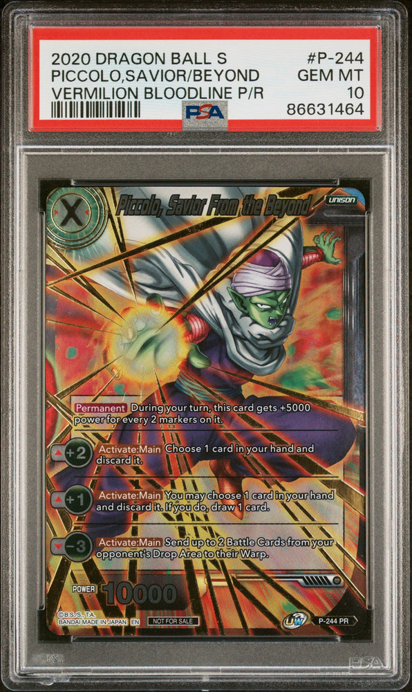 2020 DRAGON BALL SUPER UNISON WARRIOR  PICCOLO, SAVIOR/BYND #P-244 - PSA 10 (Online Order Only)
