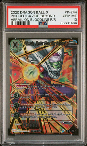 2020 DRAGON BALL SUPER UNISON WARRIOR  PICCOLO, SAVIOR/BYND #P-244 - PSA 10 (Online Order Only)
