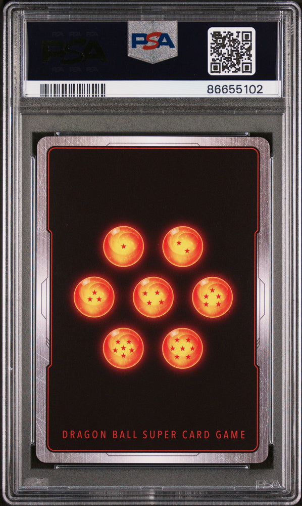 2018 DRAGON BALL SUPER PICCOLO JR, DRVN/FGT. #P-058 - PSA 10 (Online Order Only)